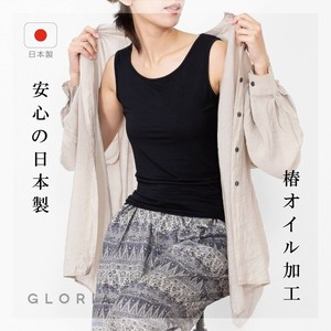 【再入荷！】【日本製】椿オイル加工　お肌しっとり無地タンクトップ