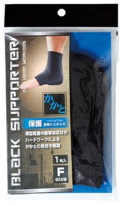 关节护具 黑 1张
