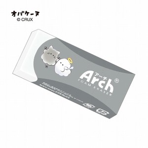 ■2025AW　先行予約■　Arch消しゴム　オバケーヌ/空の上