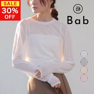 T-shirt Basic Melange Cut-and-sew