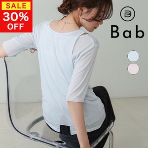 T-shirt Cut-and-sew 5/10 length