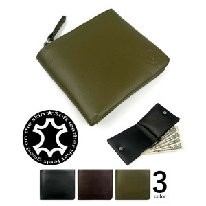 お買い得★全3色 ソフトリアルスムースレザー スリム 二つ折り財布 小銭入れあり 本革(nb-ac004)