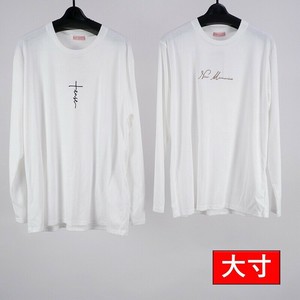 メンズ 大寸 ヘビーウェイト 刺繍ロゴ ロンT 長袖 カットソー 長袖カットソー 長袖Tシャツ ロゴ　刺繍