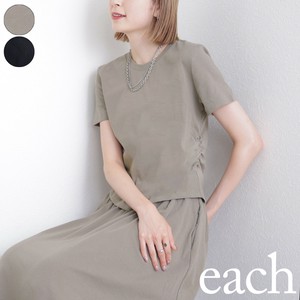 【each 新作入荷】サイドギャザートップス＆ギャザースカートセット　セットアップ　each東京