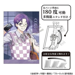 ■2025AW　先行予約■　ブルーロック　アート缶バッジ　御影 玲王/メガネ/ニュアンスカラー