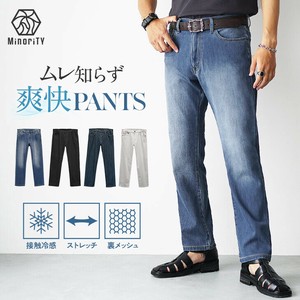 长裤 口袋 2025年 网眼