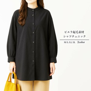 衬衫 立领 L尺寸 长衫