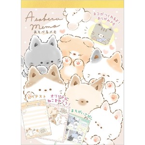 ■2025AW　先行予約■　あそべるメモ　あそぼうねこ