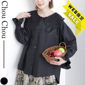 【SALE】ビック襟ブラウス　デザイン2025人気  chouchou東京
