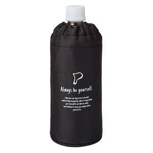 Bottle Holder 680ml