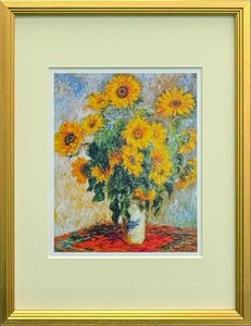 【名画アート】　Claude Monet ひまわり S(GD)