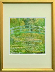 【名画アート】　Claude Monet 睡蓮の池 S(GD)