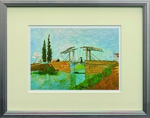 【名画アート】　Vincent van Gogh 跳ね橋 S(SV)