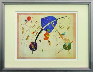 【名画アート】　Wassily Kandinsky 青に向かって,1939 S(SV)