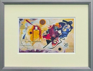 【名画アート】　Wassily Kandinsky 黄、赤、青 S(SV)