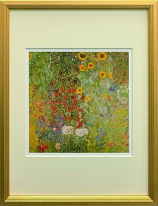 【名画アート】　Gustav Klimt ひまわりのある田舎の庭 S(GD)