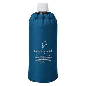 Bottle Holder 680ml