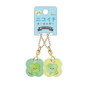 ■2025AW　先行予約■　ぷちニコイチキーホルダー　ニッコリクローバー