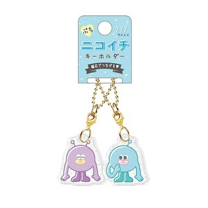 ■2025AW　先行予約■　ぷちニコイチキーホルダー　手長モンスター