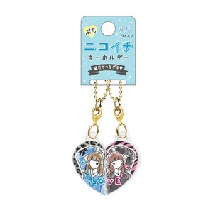■2025AW　先行予約■　ぷちニコイチキーホルダー　ガールズ/ハート