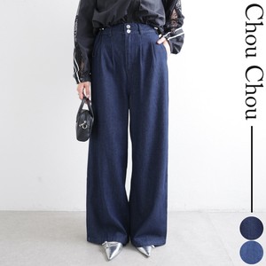 デニムタックワイドパンツ  2025chouchou東京