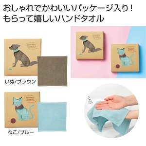 泉州はんどたおる　ハンカチ/ギフト/ミニタオル/ハンドタオル