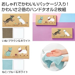 泉州はんどたおる2枚組　ハンカチ/ギフト/ミニタオル/ハンドタオル