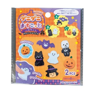 ぷにぷにマスコットハロウィン1組　ハロウィン/イベント/行事/秋/お化け