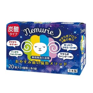 入浴剤ネムリエ　アソート　20錠入　バス用品/入浴料/リラックス