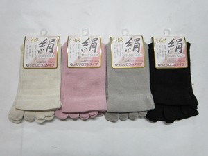 婦人シルク混無地5本指ソックス【かかと付】