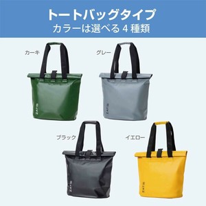 【モリト】ZATトートバックタイプ