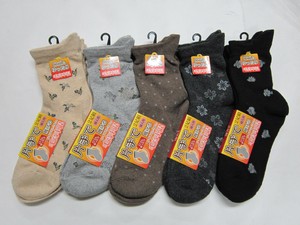 婦人毛高率混ゆったりくちごむ柄ソックス2足組(片手で履ける）