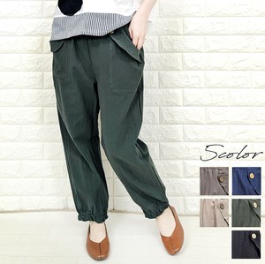 Full-Length Pant