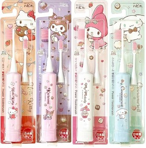 Sanrio Electric Toothbrush 4-types
