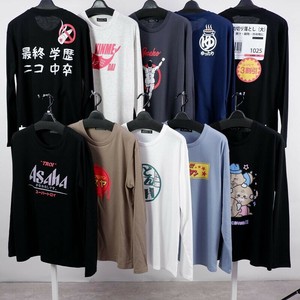 特価 メンズ  面白Tシャツ ロンT  長袖 ロンT カットソー 長袖カットソー 長袖Tシャツ ロゴ 面白