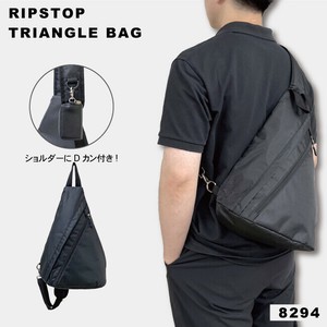 A5対応 軽量トライアングルショルダーバッグ 保冷保温 ワンショルダー 8294