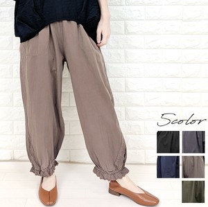 Full-Length Pant Design 100% Cotton
