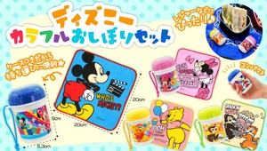ディズニーカラフルおしぼりセット