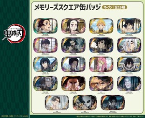 Toy Can Badge Demon Slayer Square