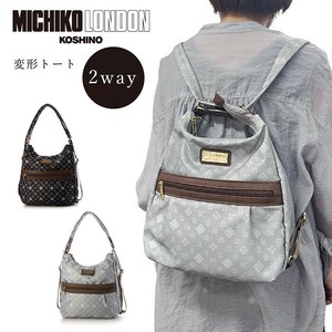 MICHIKO LONDON JEANS 2wayリュックトート