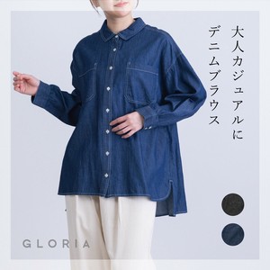 Button Shirt/Blouse Shirtwaist