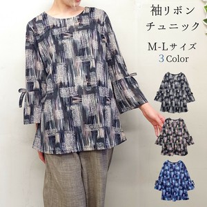 【2025新作】袖にリボン飾り　総柄プリントチュニック　7分袖　＜お買い得各色セットあり＞　即納