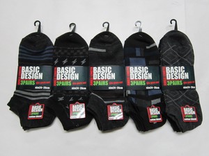 紳士綿混柄ショートソックス3足組