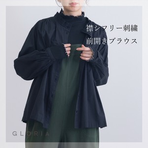 衬衫 刺绣 立即发货 衬衫