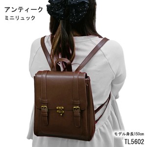 Backpack Outing Ladies fashion Synthetic Leather Retro