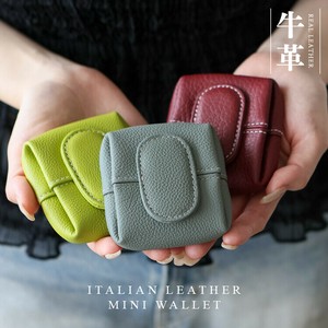【牛革】コインケース リング付き 手のひらサイズ コンパクト ミニ財布【nsw-30350n】