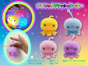派对用品 混装组合 4种类