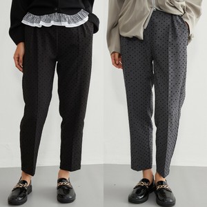 英字フロッキープリントセンタープレステーパードパンツ
