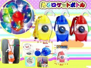玩具/模型