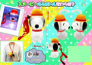 玩具/模型 Snoopy史努比